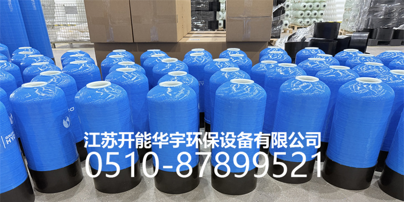 黄冈市盐箱砂滤罐 - 厂家