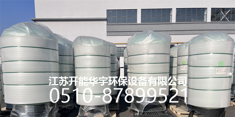 黄冈市过滤罐树脂罐 - 一站式服务
